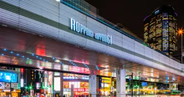 Roppongi Roppongi