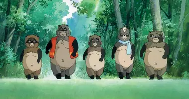 Pompoko Pompoko