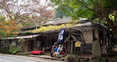 Maison de thé Amazake