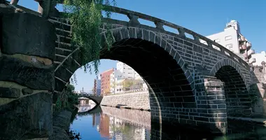 El puente Megane en Nagasaki.