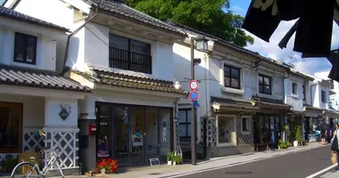 La rue de Nakamachi