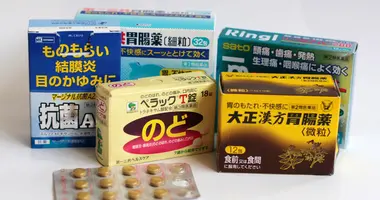 Quelques médicaments d'une pharmacie familiale japonaise
