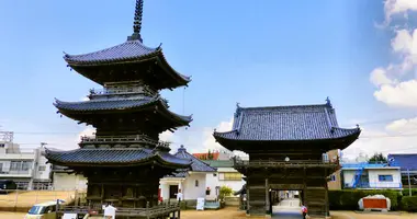 Japan Visitor - saidaijikannon-1.jpg