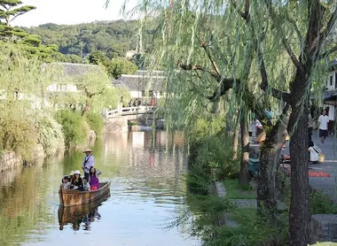 Kurashiki, Okayama Kurashiki, Okayama