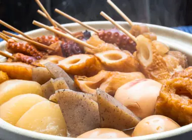 Oden Oden