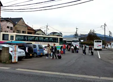 Yufuin Bus Terminal Yufuin Bus Terminal