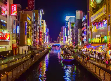 Osaka - Dotonbori - Canal  Osaka - Dotonbori - Canal
