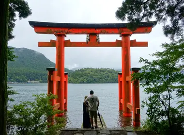 Hakone