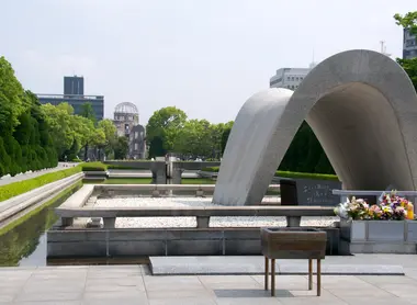 Hiroshima Peace Memorial Hiroshima Peace Memorial