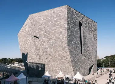 Kadokawa Culture Museum, Tokorozawa Kadokawa Culture Museum, Tokorozawa