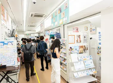 Animate Akihabara Animate Akihabara