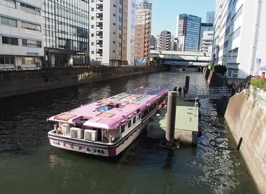 Kanda River Cruise Kanda River Cruise