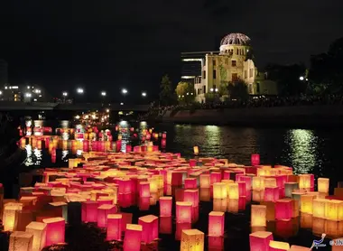 Lanterns memorial ceremony in Hiroshima