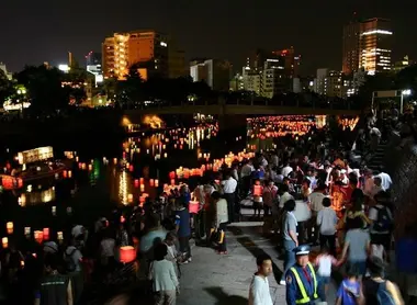 Memorial ceremony in Hiroshima