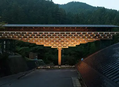 Yusuhara Wooden Bridge Museum Yusuhara Wooden Bridge Museum