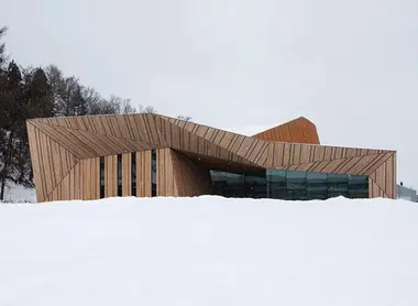 Iiyama Cultural Hall en Nagano. Iiyama Cultural Hall en Nagano.