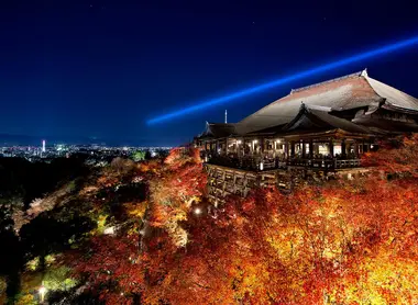 El tempo Kiyomizu-dera El tempo Kiyomizu-dera