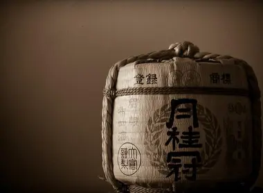 Sake Barrel Sake Barrel