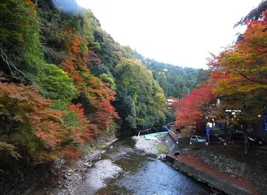 Takao, near Kyoto Takao, near Kyoto
