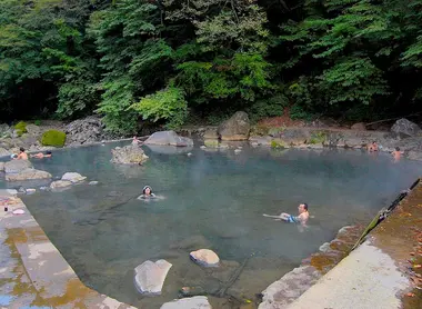 Shiriyaki onsen