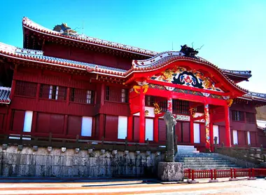 El castillo Shuri, el primer palacio del reino de Ryūkyū, Naha El castillo Shuri, el primer palacio del reino de Ryūkyū, Naha