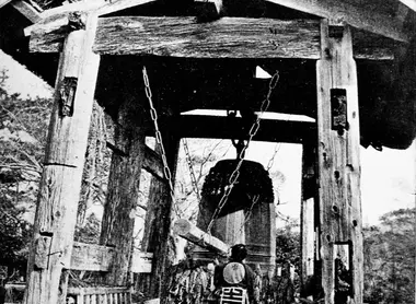 cloche-ueno cloche-ueno