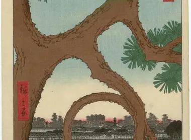 pin-lune-hiroshige pin-lune-hiroshige