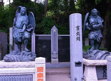 Statues de tengu