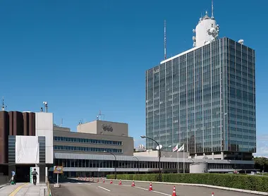 Siège de la NHK