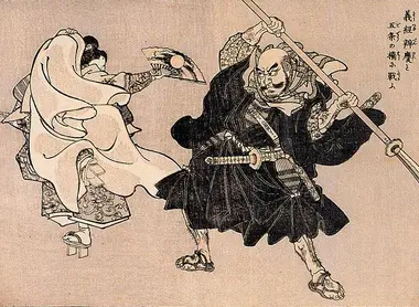 Combat entre Benkei et Yoshitsune