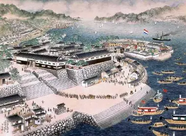 Île de Dejima