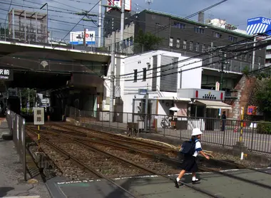 Le 'koban' de Sugam'Ôtsuka ! Le 'koban' de Sugam'Ôtsuka !