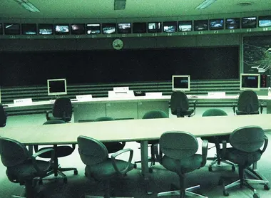 Salle de contrôle du G-Cans