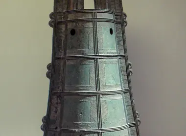 Dotaku bell