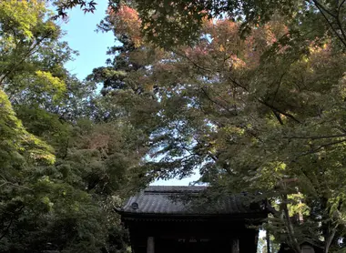 Engakuji. Kamakura Engakuji. Kamakura