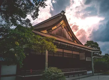 Kyoto gosho