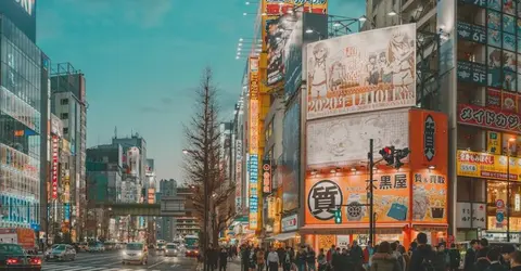 Akihabara