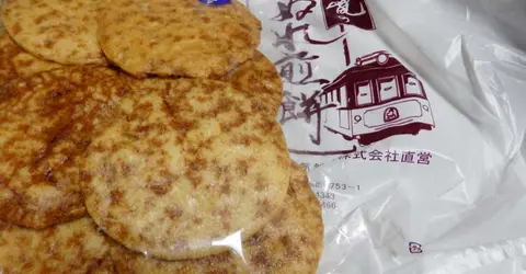 Nure Senbei