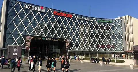 Mito Station Exterior