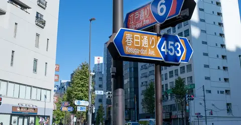 Umayabashi Intersection 