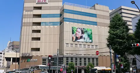 Ebisu Station Entrance