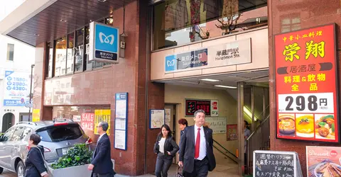 Hanzomon Station, Kojimachi Hanzomon Station, Kojimachi