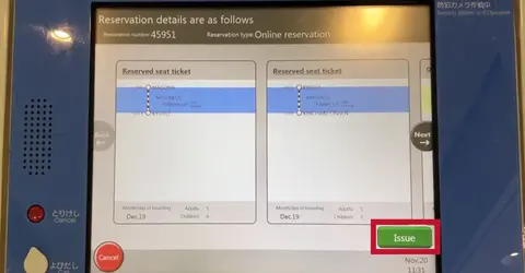 jr central machine train ticket exchange issue tickets