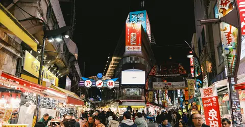 Ameyoko Ameyoko