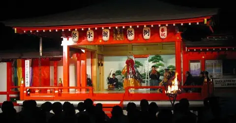 Festival Takigi Noh