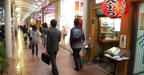 Ingresso del ristorante di tempura Mikuni.