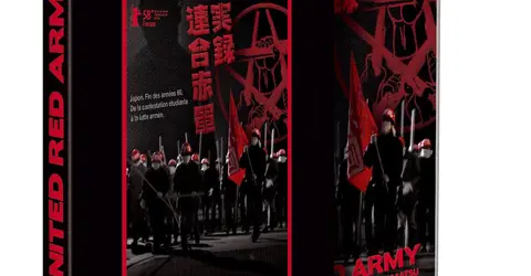 The DVD of the Red Army film directed by Koji Wakamatsu