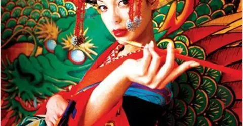 Sakuran de Mika Ninagawa (2006).