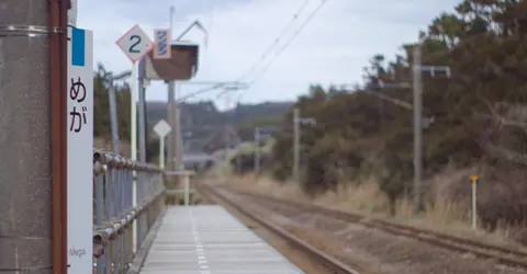 Gare fantôme à proximité de Yuza, dans la préfecture de Yamagata.