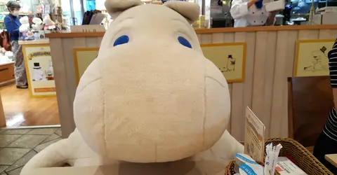 Un Moomin en peluche